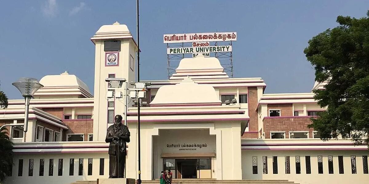 Periyar University Periyar University