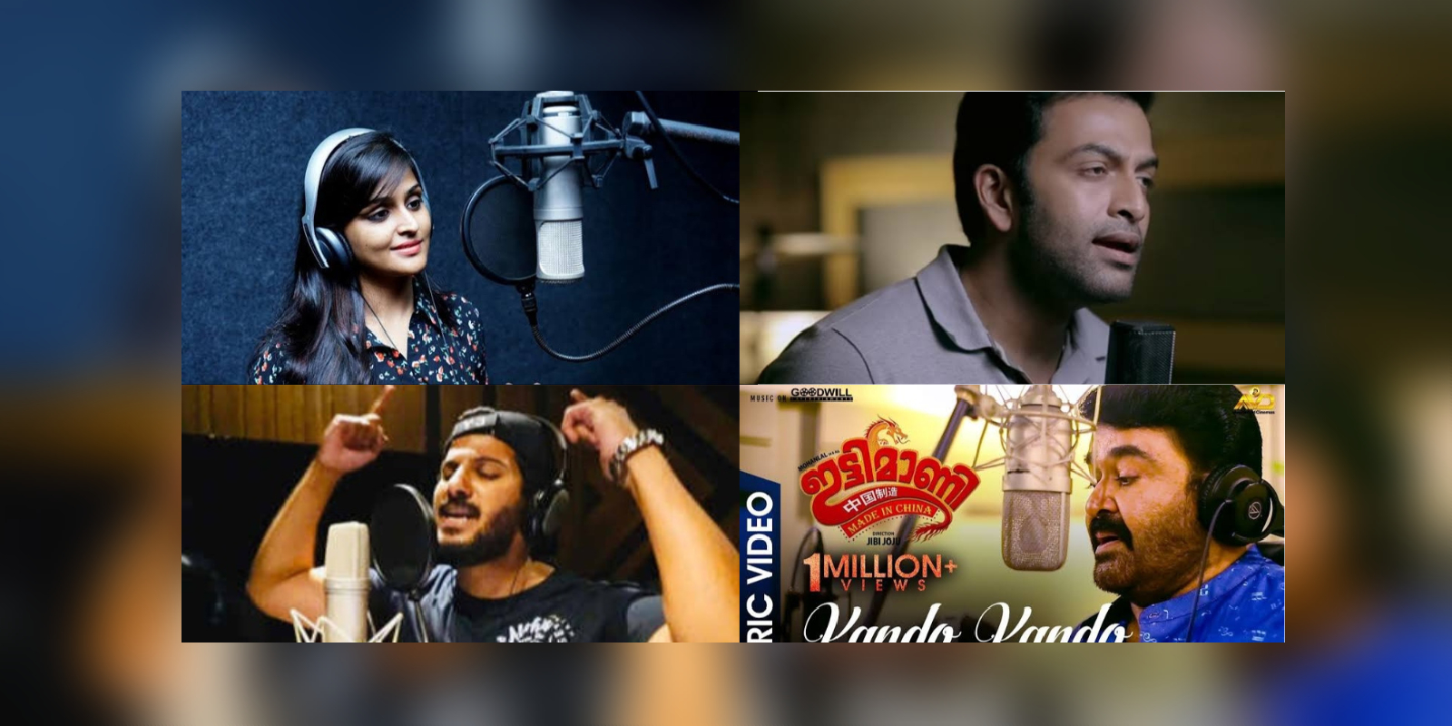 Popular Malayalam actor-singer Popular Malayalam actor-singer