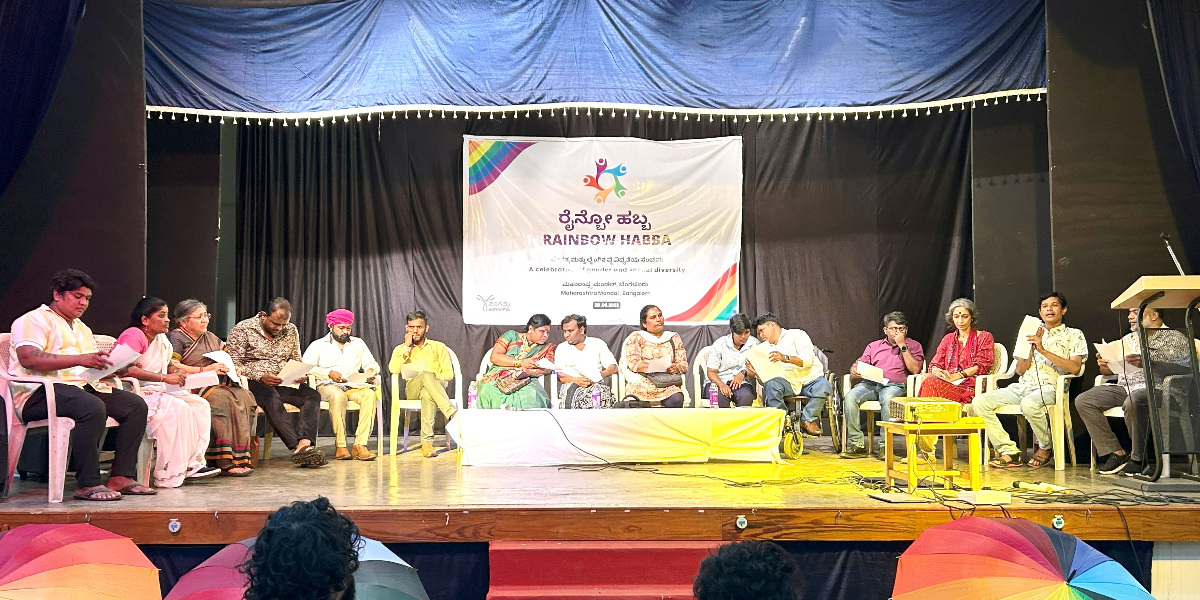 Rainbow Habbe dialogue in progress Bengaluru's LGBTQIA+ community: Rainbow Habba dialogue in progress