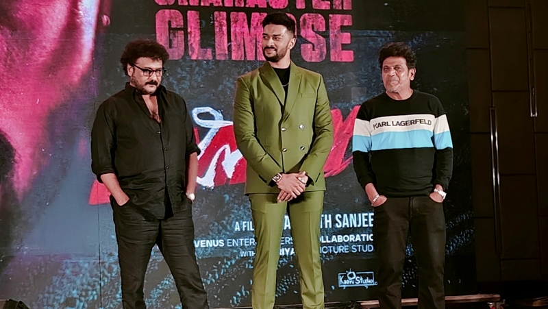 Ravichandran and Shiva Rajkumar with Sanchith Sanjeev