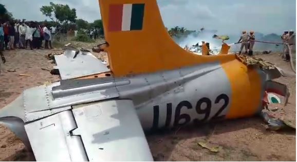 Remains of the crashed plane