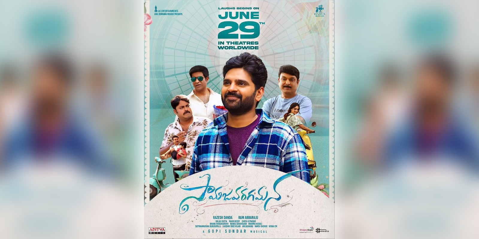 Samajavaragamana Poster Samajavaragamana Poster