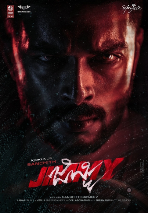 Sanchith Sanjeev Jimmy poster