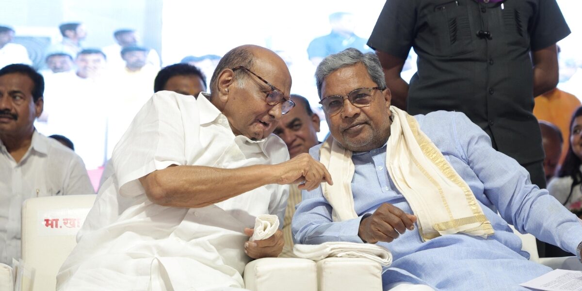 Sharad Pawar with siddaramaiah Sharad Pawar with siddaramaiah opposition meet
