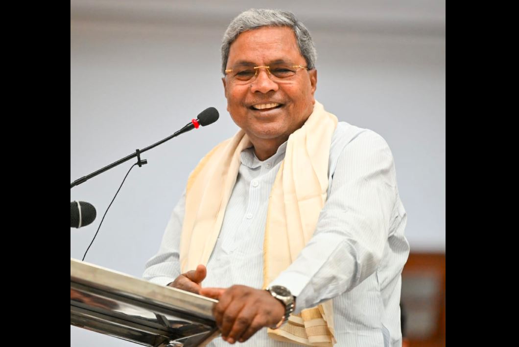 Siddaramaiah CM CM Siddaramaiah