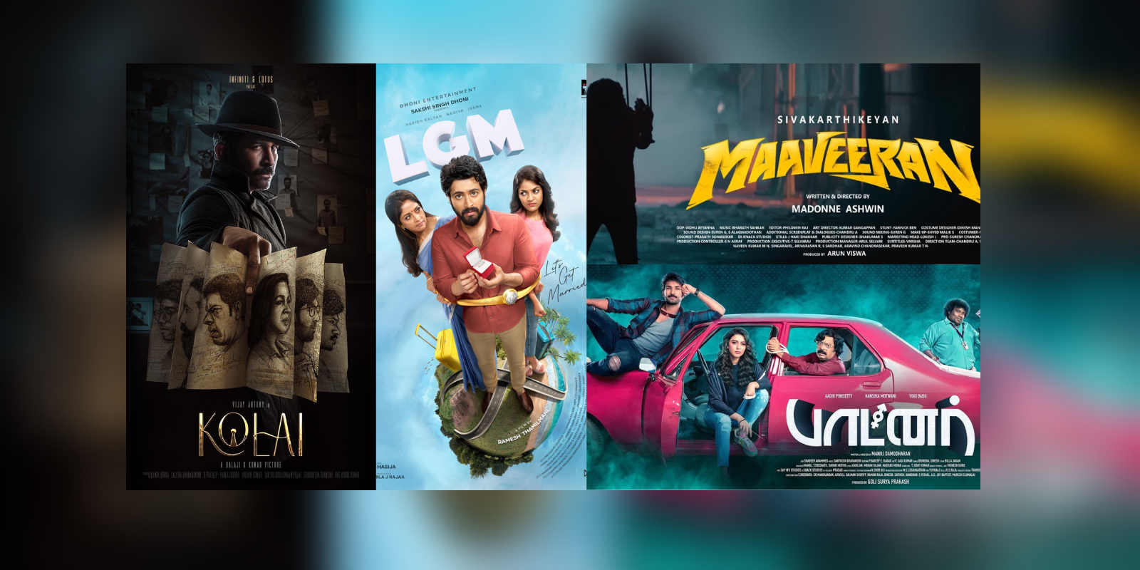 Tamil watchlist July Tamil watchlist July