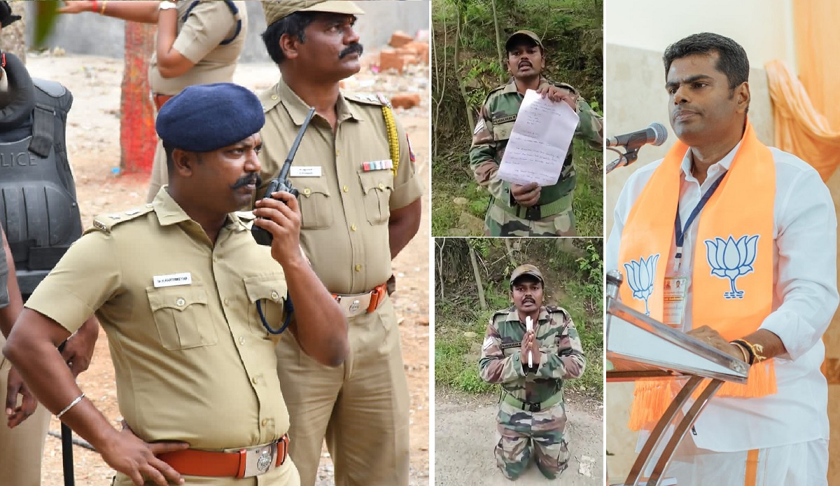 Tiruvannamalai Army Man Jawan's wife harassed