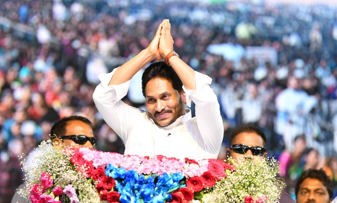 YS Jagan Mohan Reddy The Jagan Mohan government has assured the people that there is no misuse of their data. (Twitter)