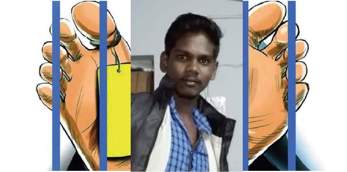 Tenkasi custodial torture death: Refusing to accept the body, Thangasamy's relatives protested and sought action against the Perumalpuram police, claiming that he was beaten by the police, given liquor, and sent to judicial remand after his health condition worsened. (Creative Commons)