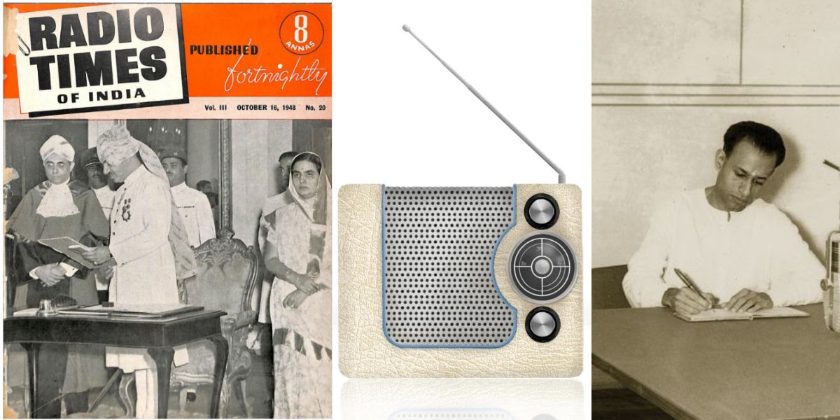 Trivandrum Broadcasting Service