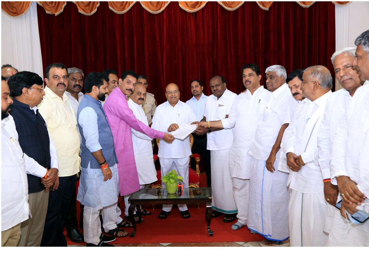 BJP-JDS Karnataka BJP JD(S) Congress