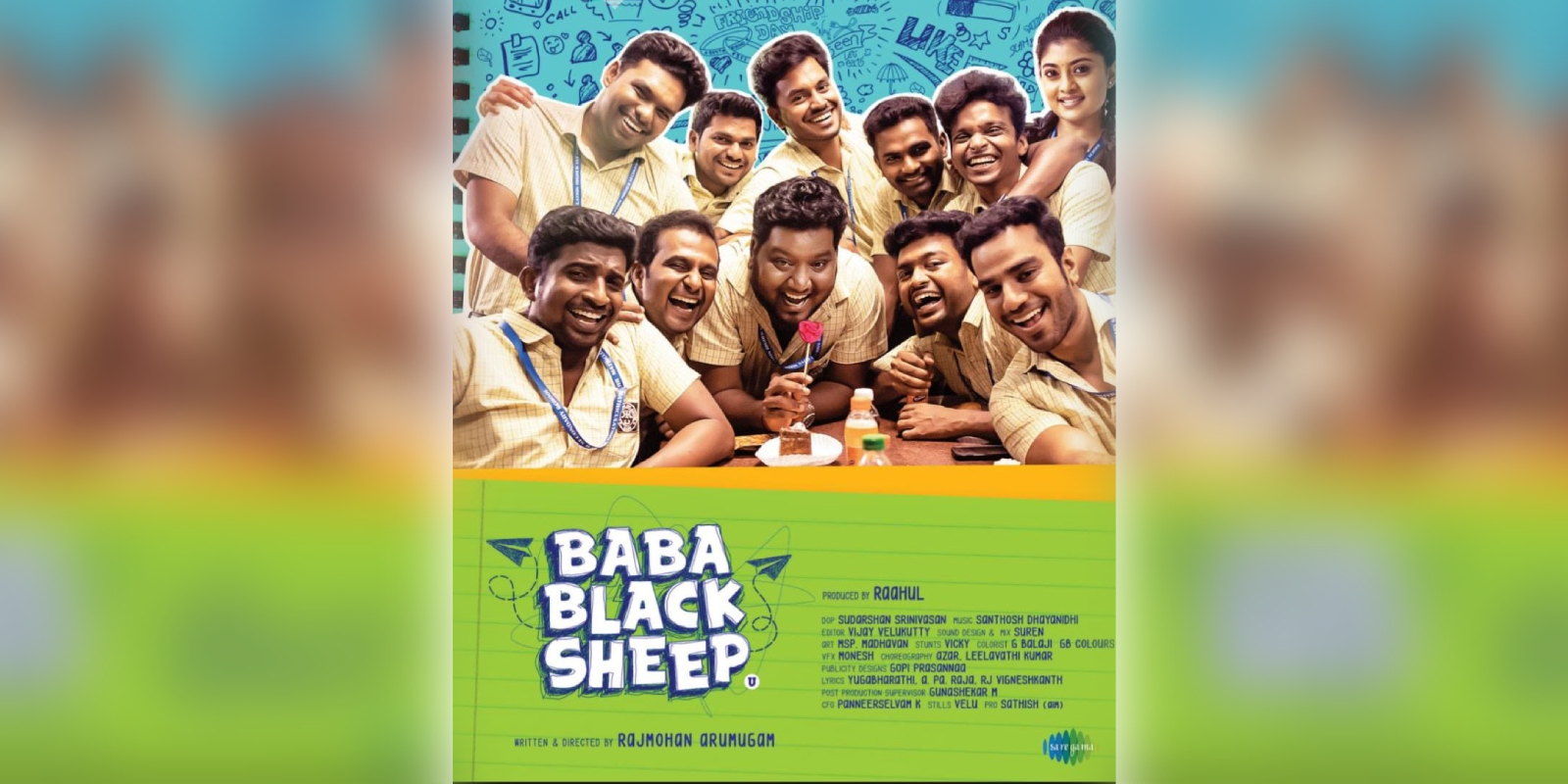 Baba Black Sheep