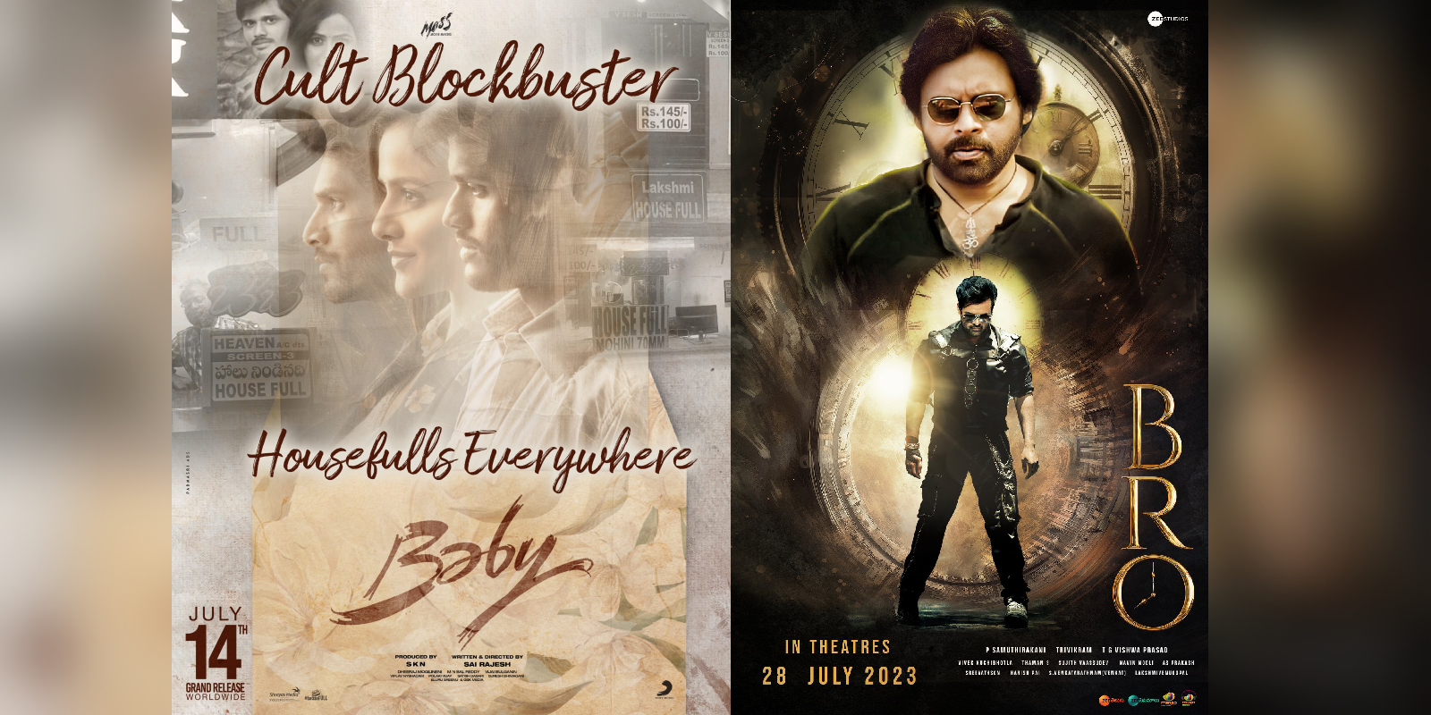 Baby vs Bro at box office Baby vs Bro at box office