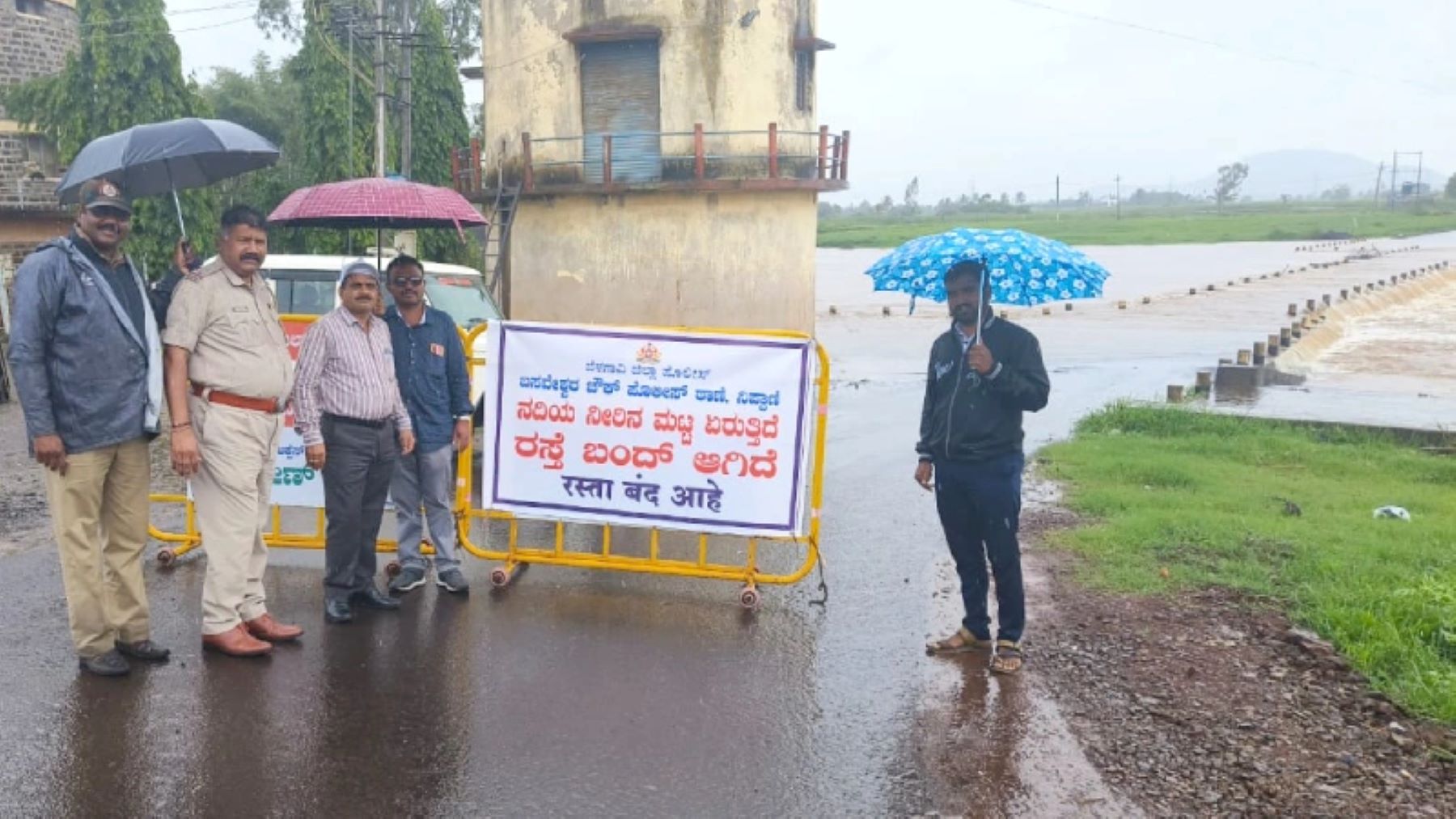 Bridge-1 Karnataka Rains Monsoon Krishna River