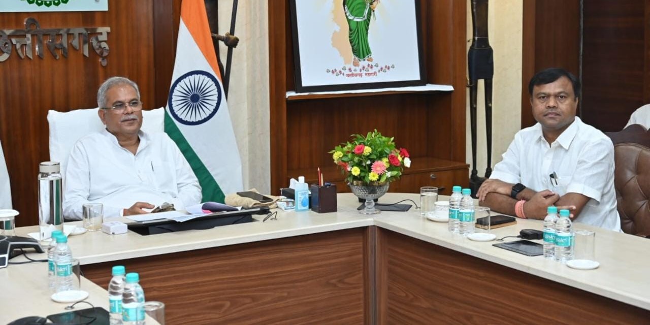 Deepak Baij
