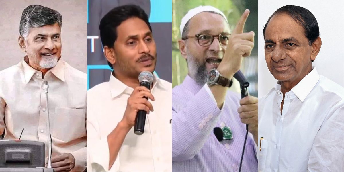 Chandrababu Naidu, YS Jagan Mohan Reddy, Asaduddin Owaisi, K Chandrashekar Rao. Telugu parties Opposition meeting