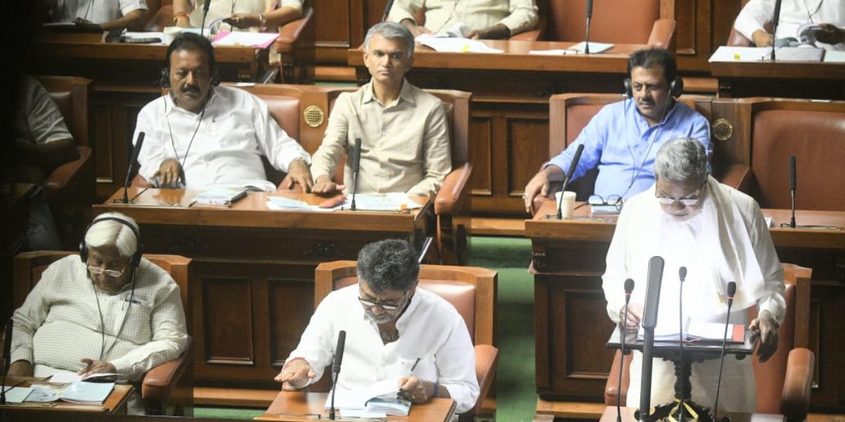 Karnataka Budget 2023