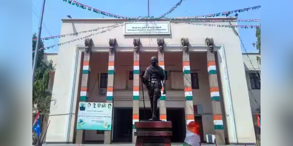 Gandhi Bhavan in Hyderabad. Gandhi Bhavan in Hyderabad.