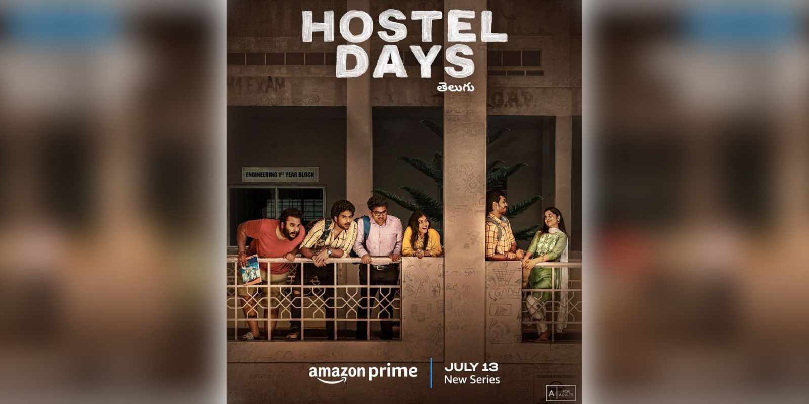 Hostel Days Hostel Days