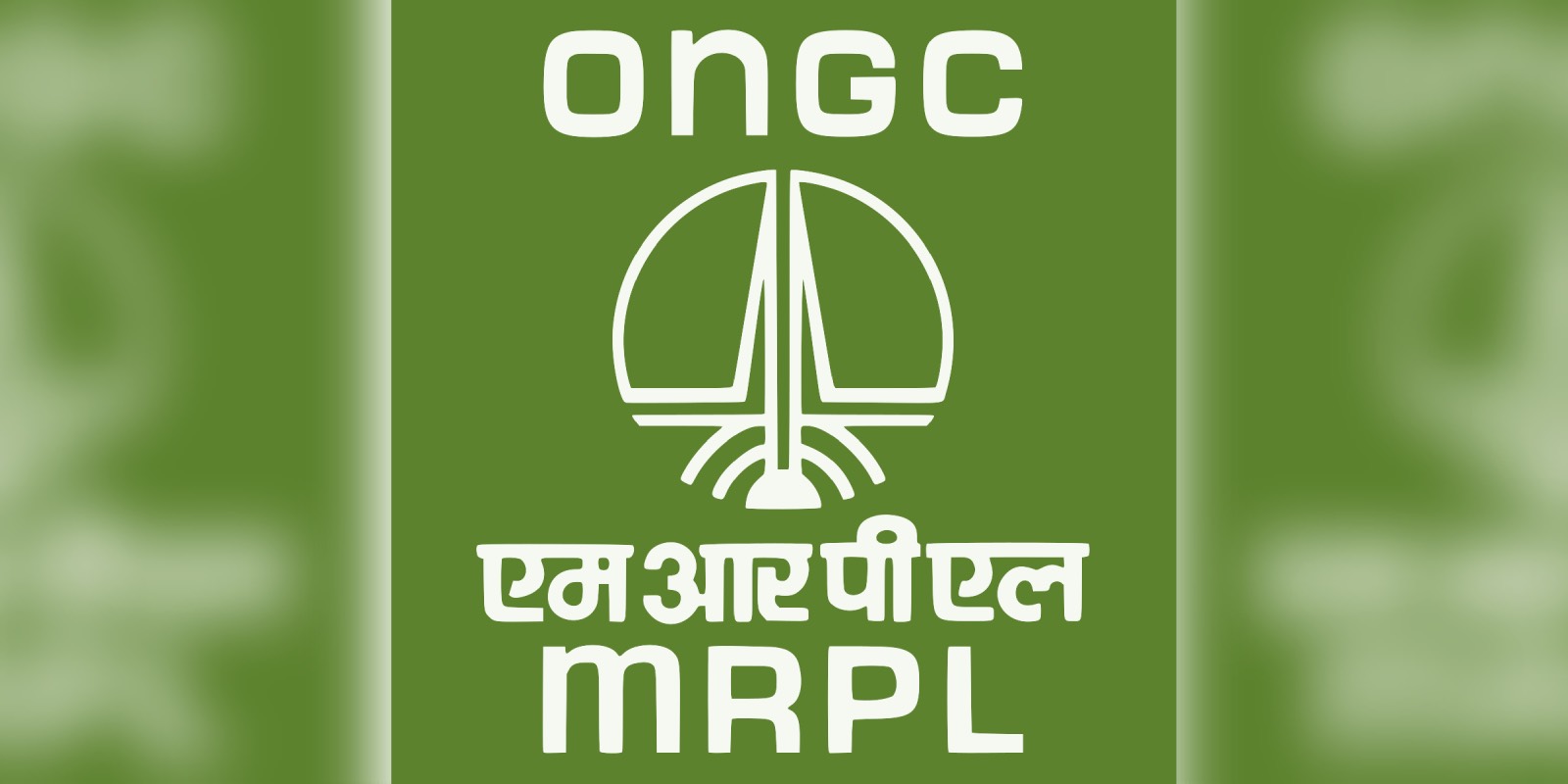 MRPL refinery