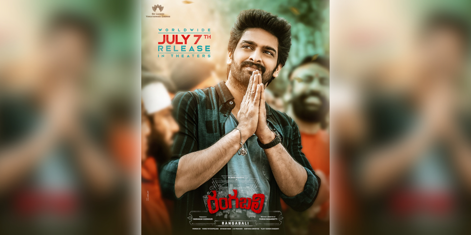 Naga Shaurya Rangabali Naga Shaurya Rangabali