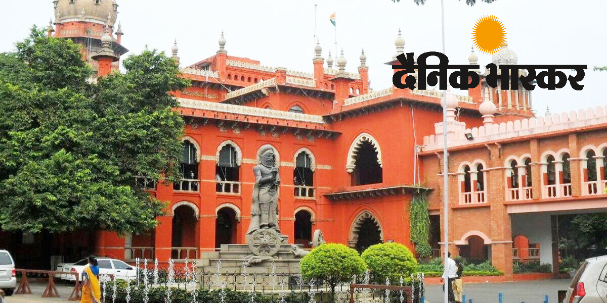 Dainik Bhaskar publishes corrigendum Madras high court