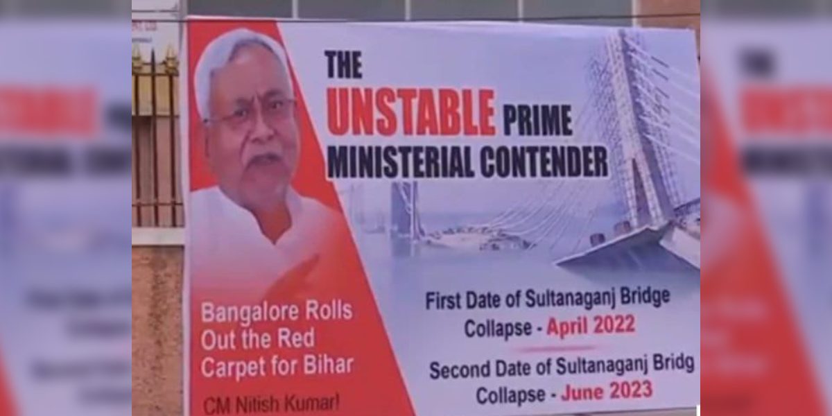 New Project (60) One of the posters that appeared in Bengaluru on Tuesday. (Supplied)