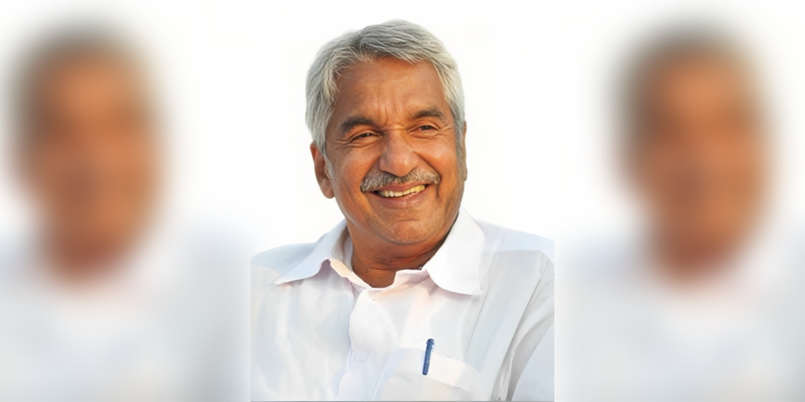 Oommen Chandy Oommen Chandy