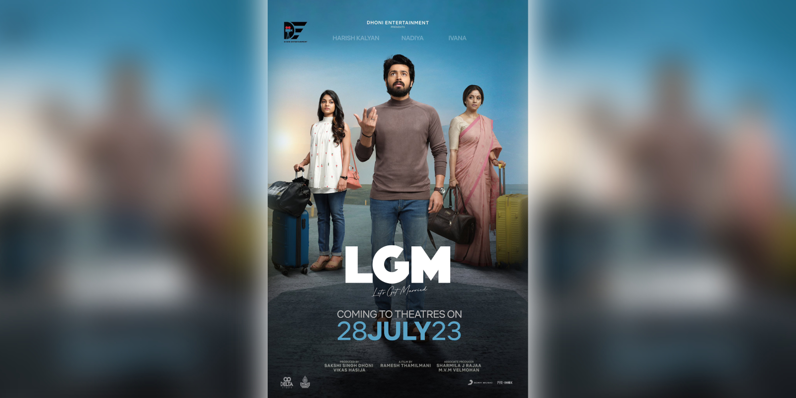 Poster of the film LGM Poster of the film LGM