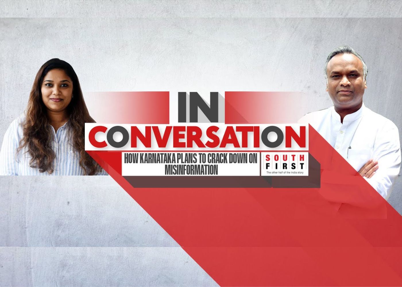 Priyank Kharge interview