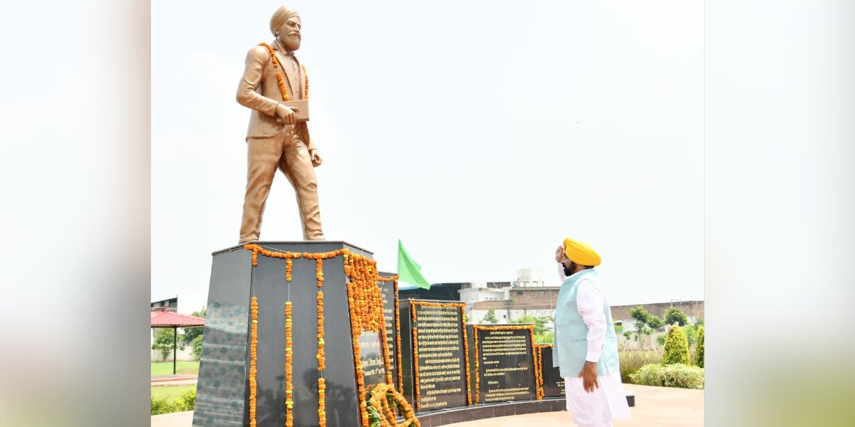 Udham Singh Bharat Ratna
