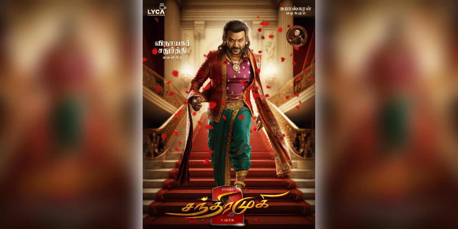 Raghava Lawrence as Vettaiyan in Chandramukhi 2 Raghava Lawrence as Vettaiyan in Chandramukhi 2