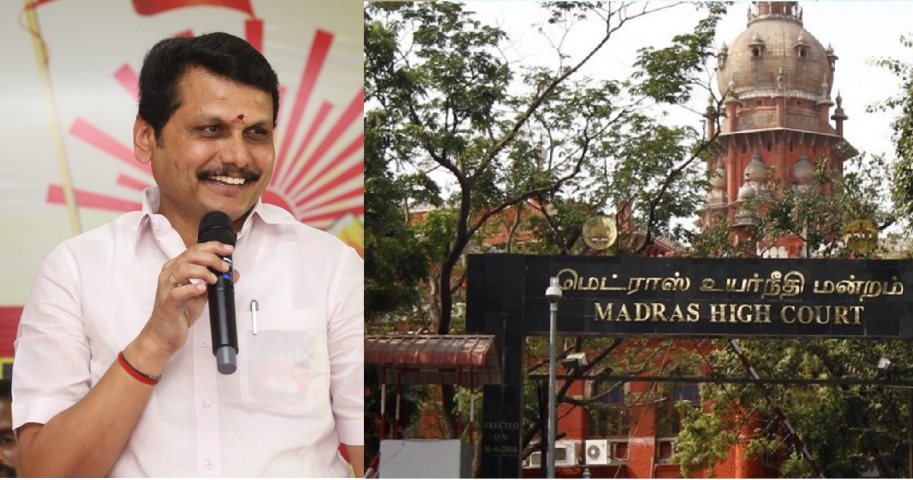 Senthil Balaji HC The Madras High Court ruled that whatever the case has been laid against anyone punishable under Section 4 of PMLA has to be tried by the special court for PMLA cases. (Commons)