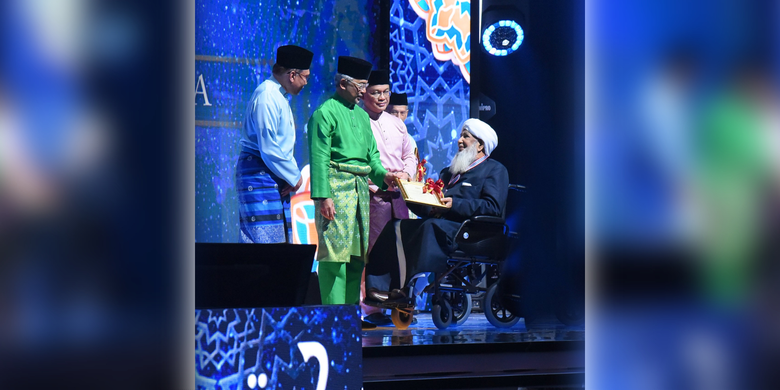 Sheikh Abubakr Ahmad