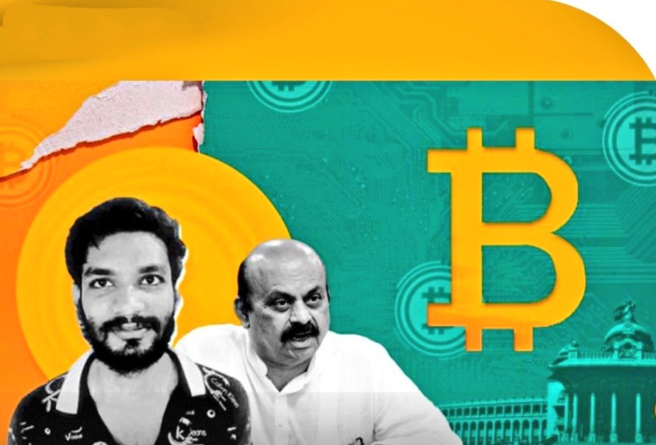 Sriki & Bommai The Bitcoin case during BJP regime is being re-investigated by CID. (Sriki alias Srikrishna, hacker, and former CM Bommai)