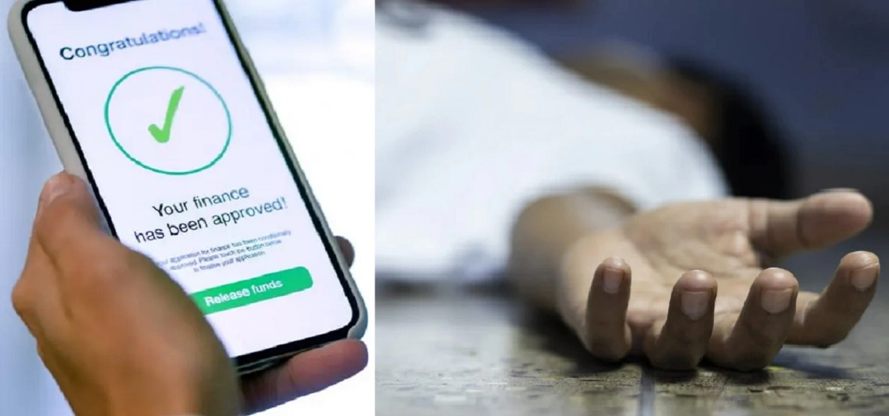 online loan How lack of data hampers action against illegal digital loan apps, even as cases mount