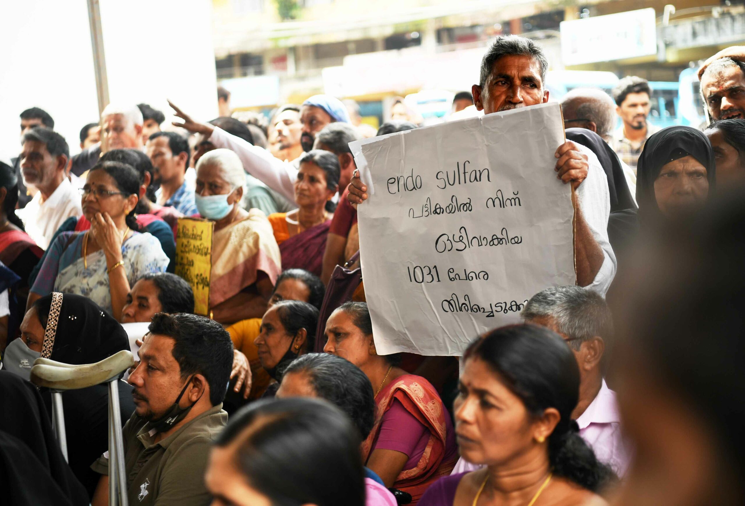 A protest in Kasargod demanding inclusion of 1,031 endosulfan victims into the official list. (Madhuraj)