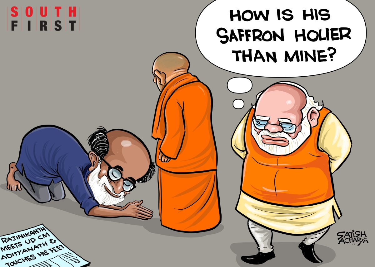 A deeper saffron