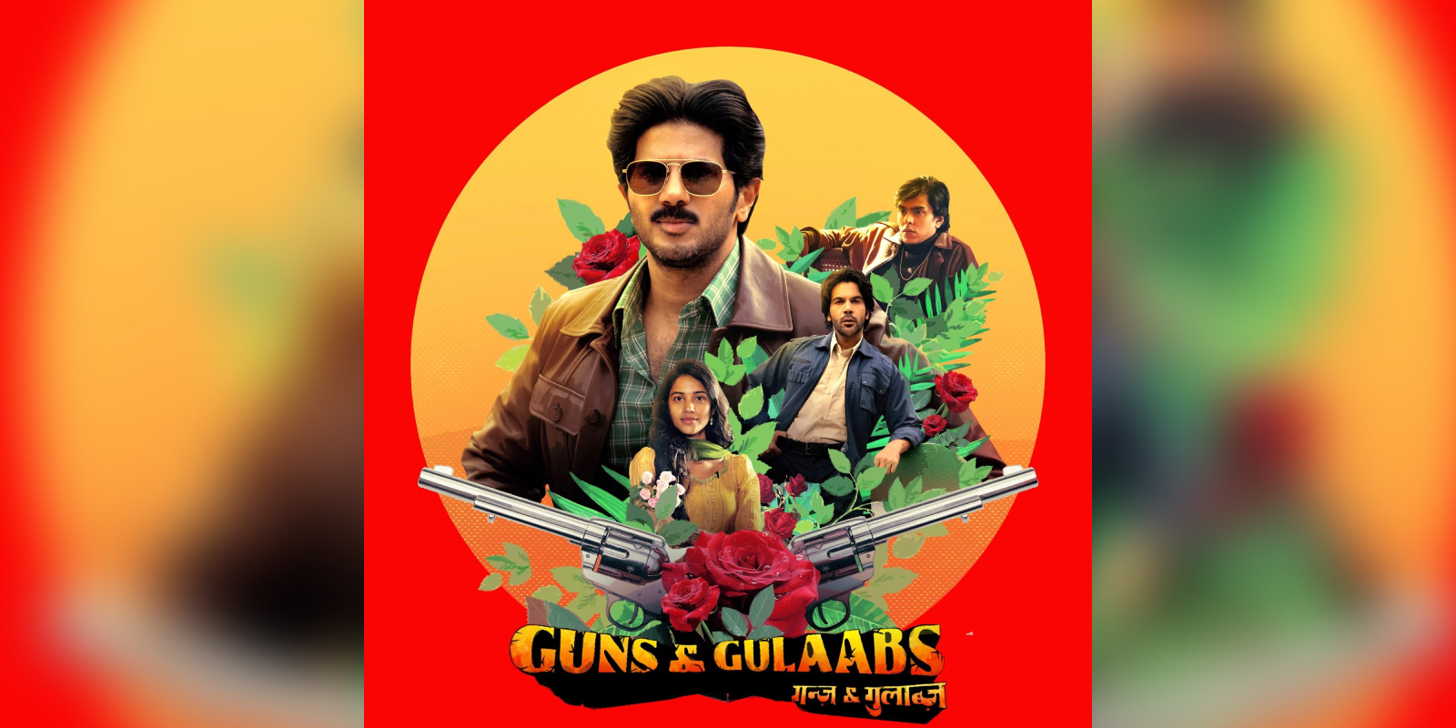 web series Guns & Gulaabs A poster of the web series Guns & Gulaabs