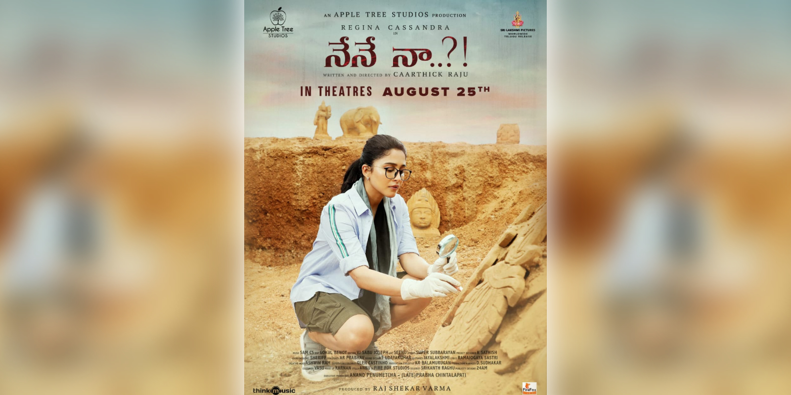 A poster of the film Nene Naa