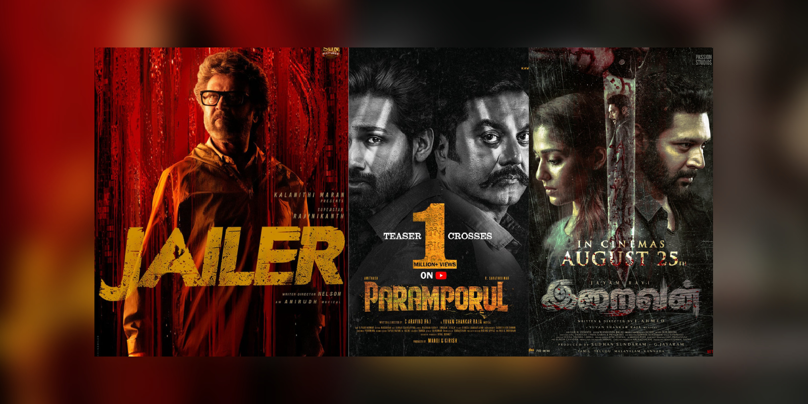 Tamil watchlist August Tamil watchlist August