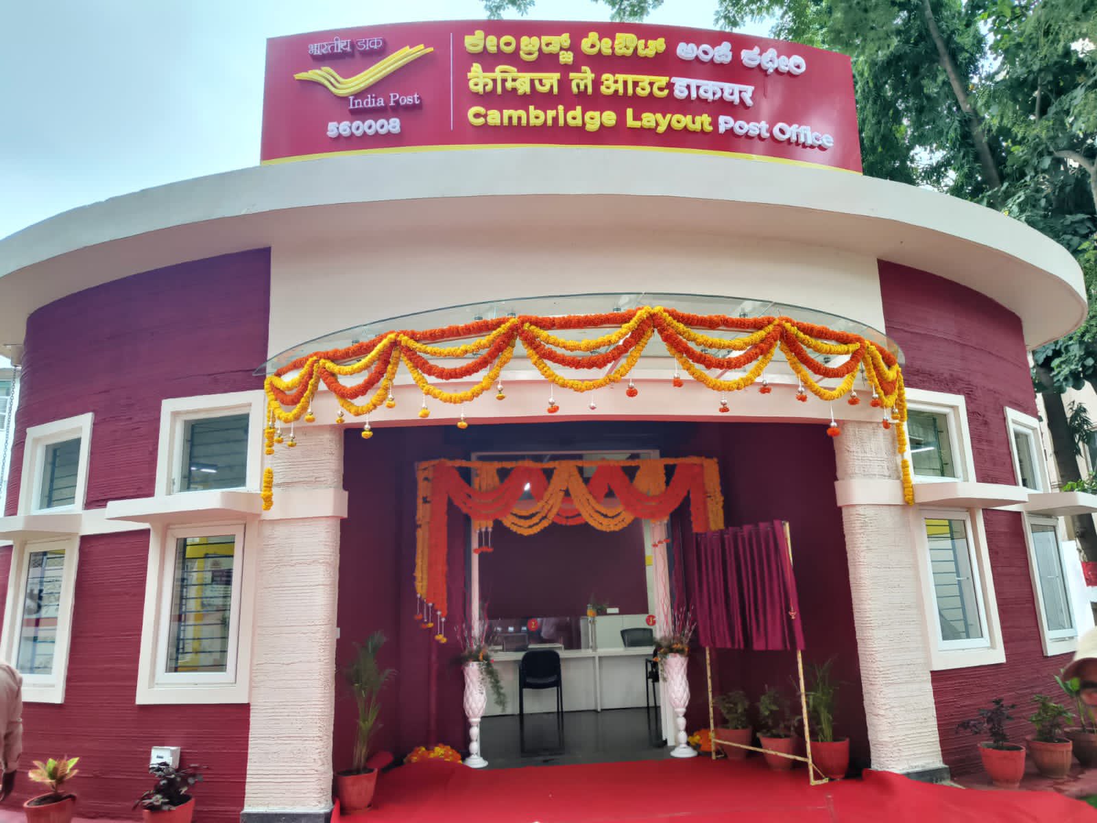 Bengaluru 3D-printed post office