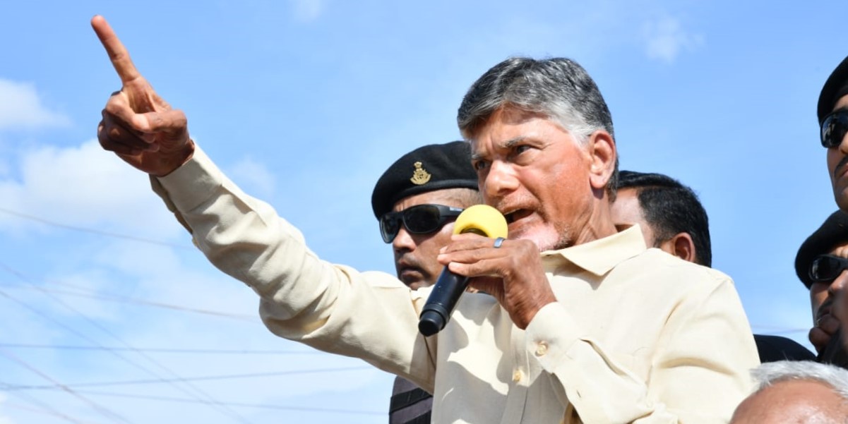 Andhra Pradesh CM Chandrababu Naidu Janmabhoomi back in Andhra