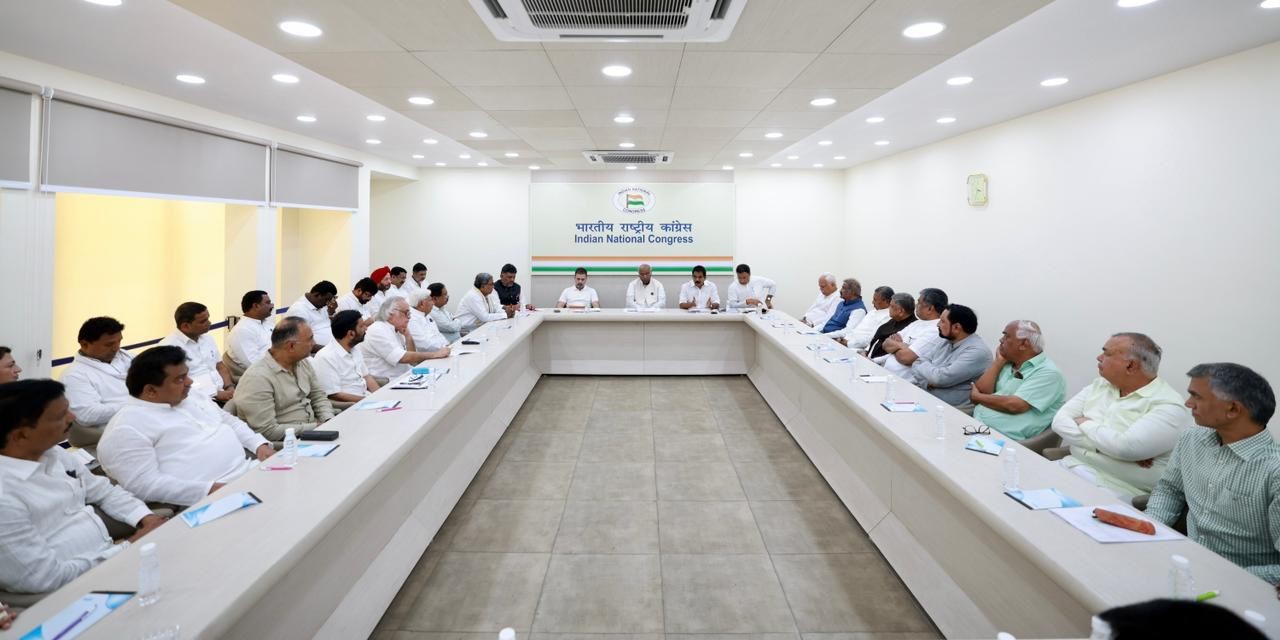 Congress high command chaired a high-level meeting with the party's Karnataka unit leaders in Delhi on Wednesday. (supplied)