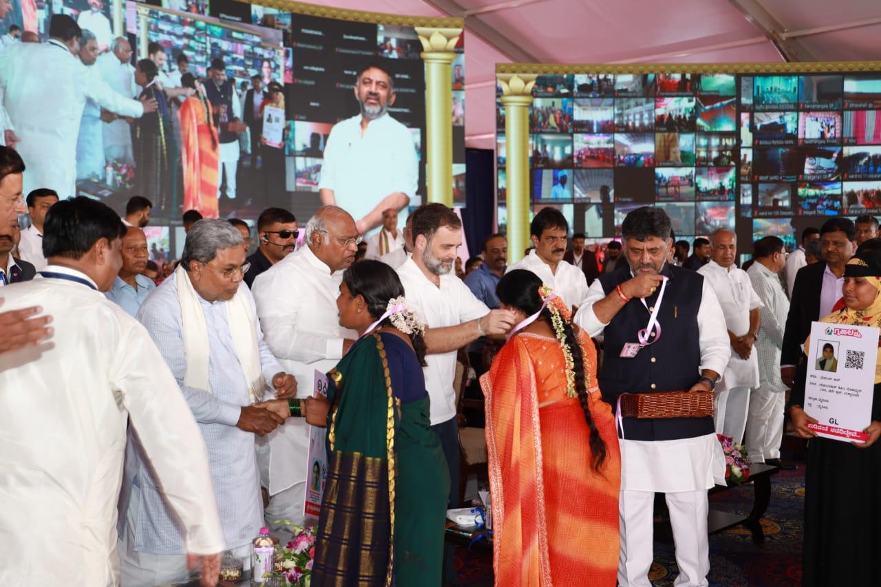 Digital Gruha Lakshmi Karnataka Congress Gruha Lakshmi Yojana