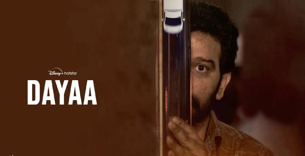 Dayaa JD Chakravarthy Dayaa JD Chakravarthy