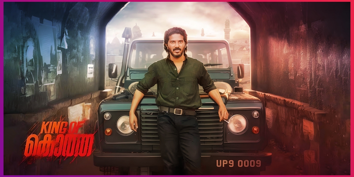 King of Kotha poster dulquer salmaan King of Kotha poster dulquer salmaan