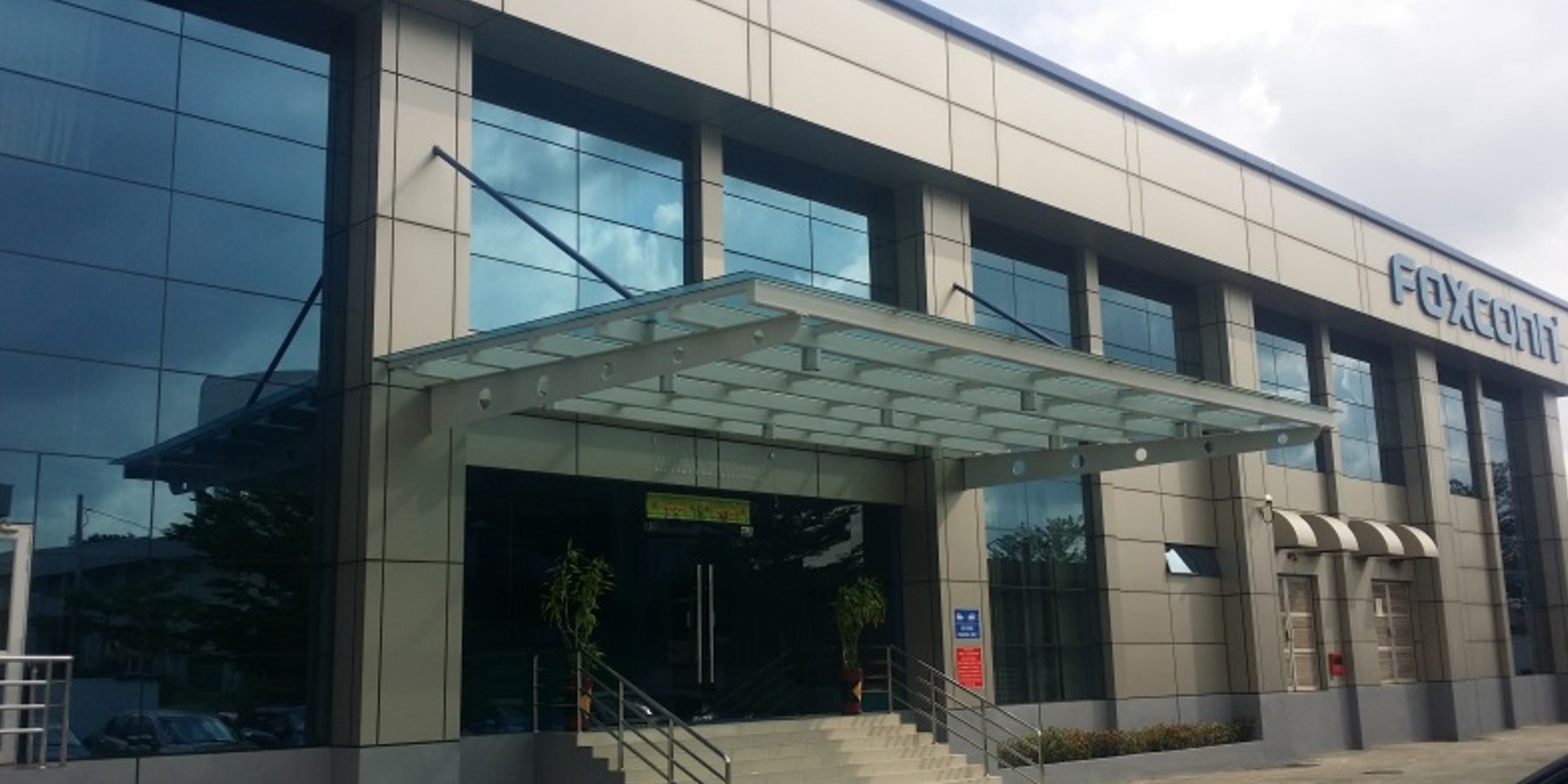 Foxconn Technology factory