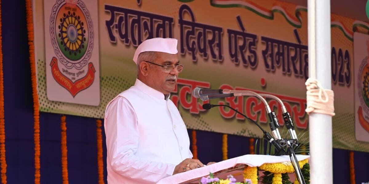Chief Minister Bhupesh Baghel addressing people Chief Minister Bhupesh Baghel addressing people
