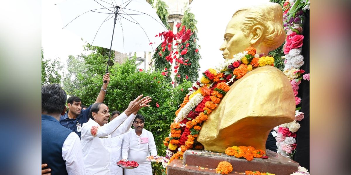 KCR